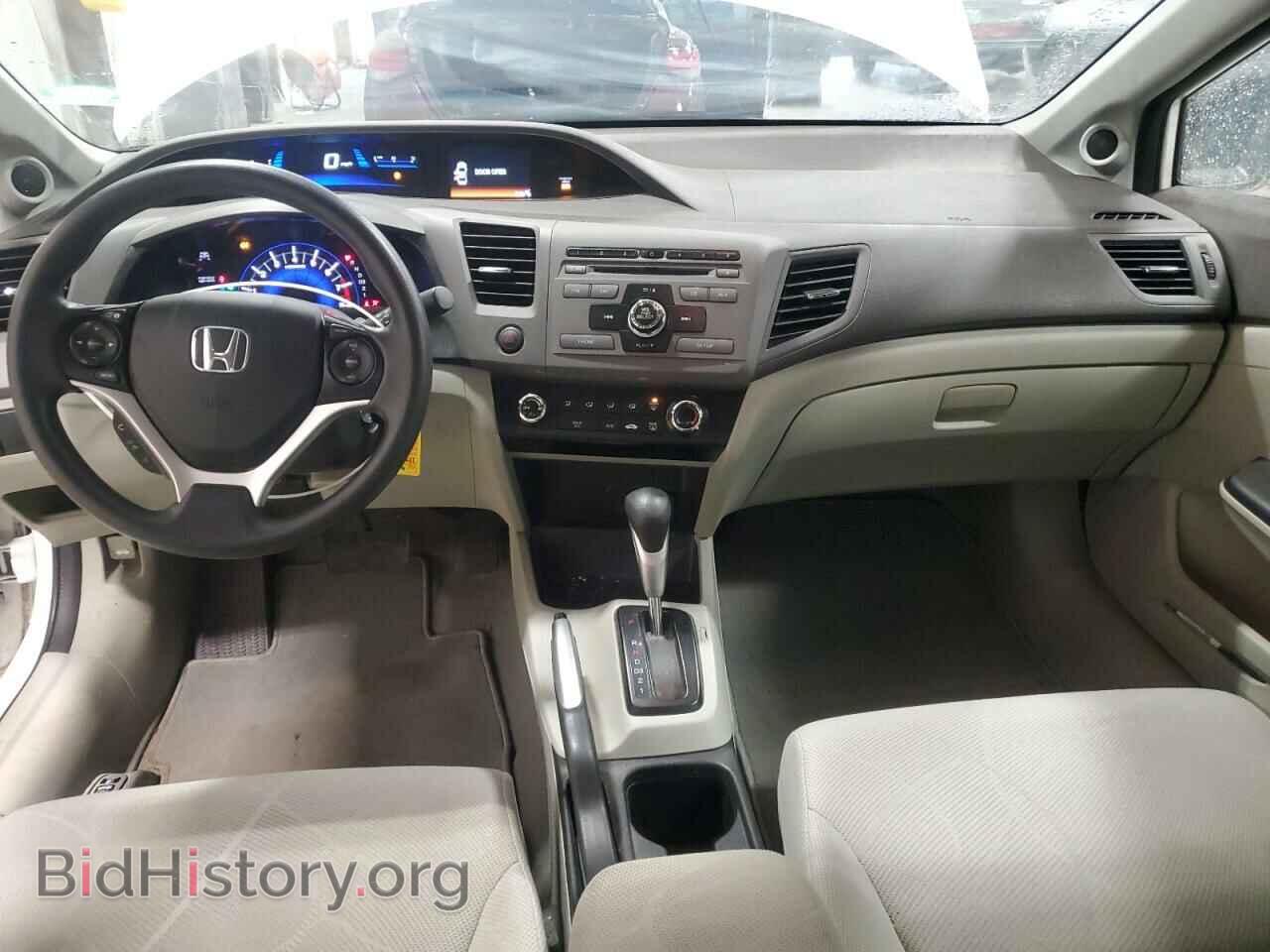 2012 HONDA CIVIC - VIN: 19XFB2F82CE090499 - Фото 8