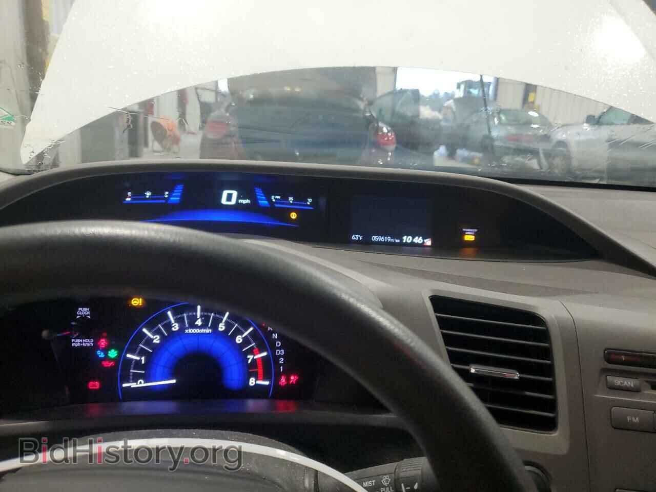 2012 HONDA CIVIC - VIN: 19XFB2F82CE090499 - Фото 9