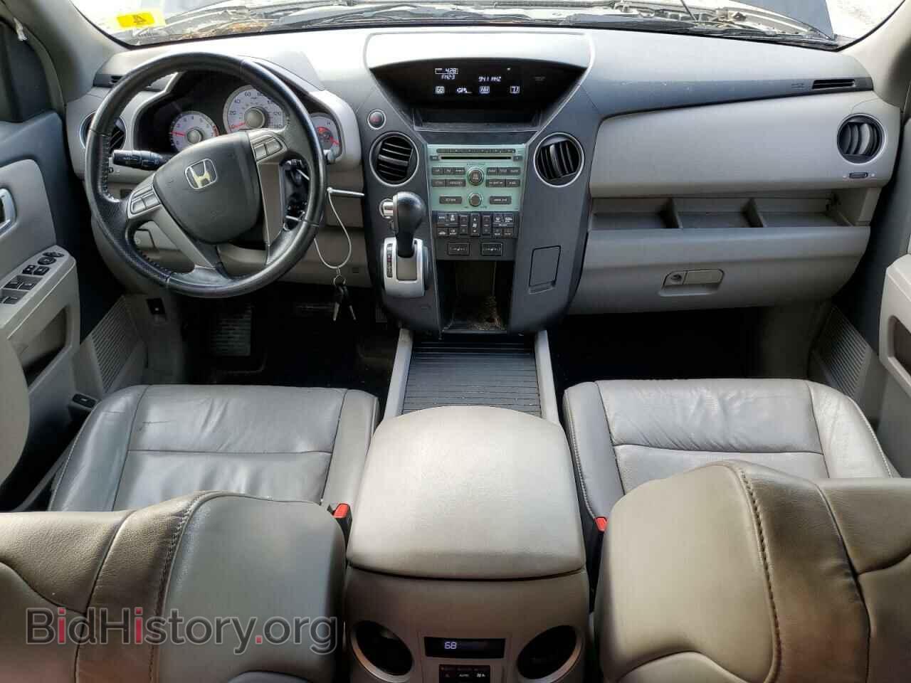 2009 HONDA PILOT - VIN: 5FNYF48559B032546 - Фото 8