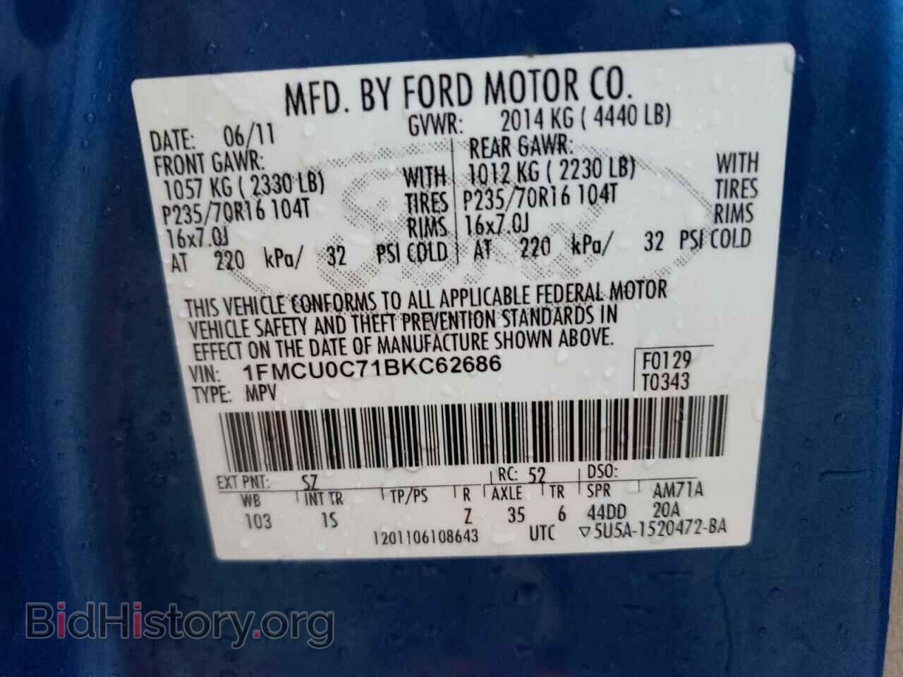 2011 FORD ESCAPE - VIN: 1FMCU0C71BKC62686 - Фото 12
