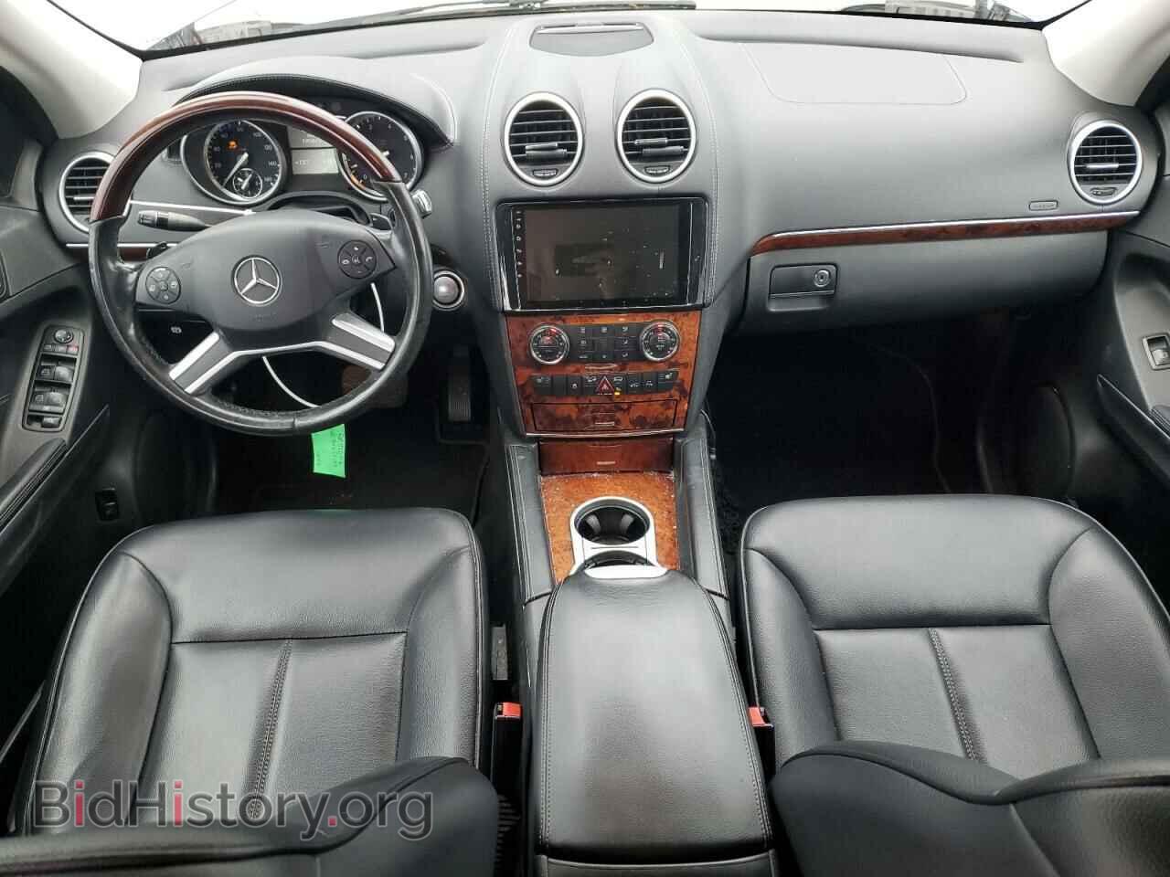 2012 MERCEDES-BENZ GL-CLASS - VIN: 4JGBF7BE3CA789909 - Фото 8