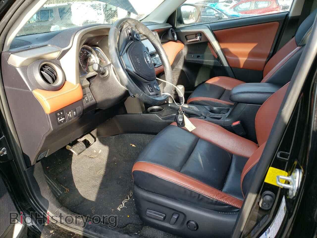 2014 TOYOTA RAV4 - VIN: 2T3DFREV4EW200701 - Фото 7