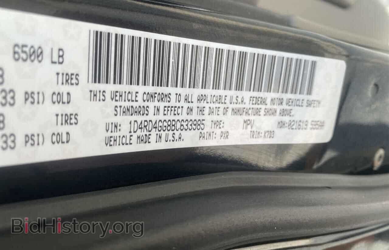 2011 DODGE DURANGO - VIN: 1D4RD4GG8BC633985 - Фото 10