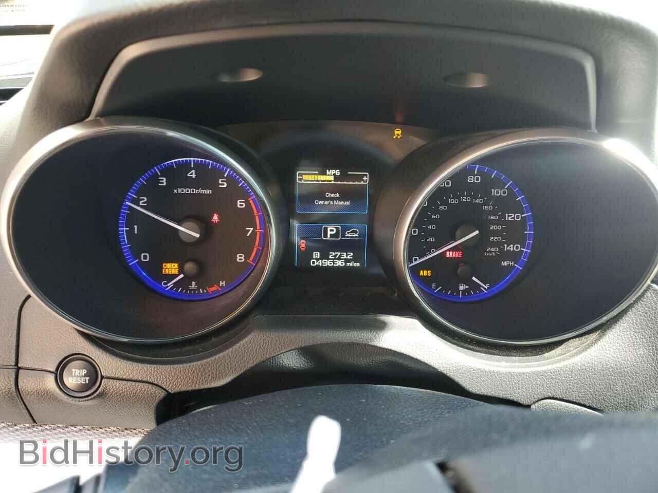 2017 SUBARU OUTBACK - VIN: 4S4BSACC9H3423096 - Фото 9