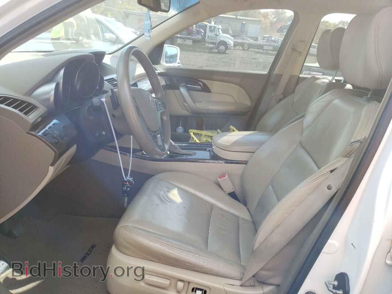 2012 ACURA MDX - VIN: 2HNYD2H38CH510687 - Фото 7