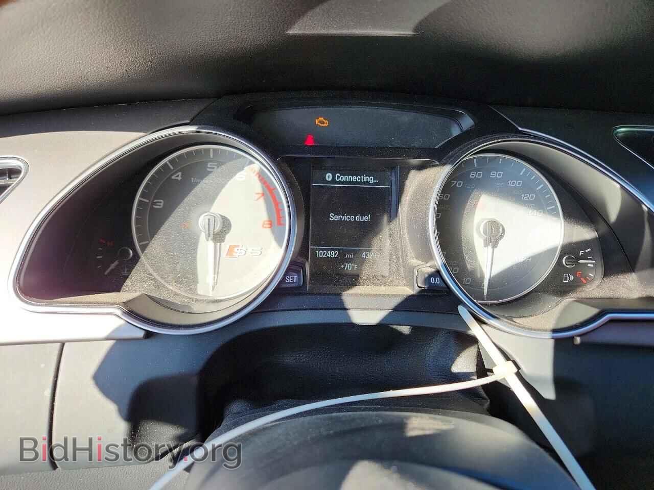2014 AUDI S5/RS5 - VIN: WAUGGAFR5EA017784 - Фото 9