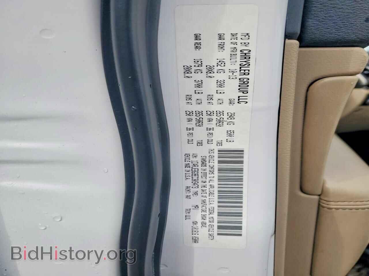2014 JEEP GRAND CHER - VIN: 1C4RJEBG9EC303473 - Фото 13