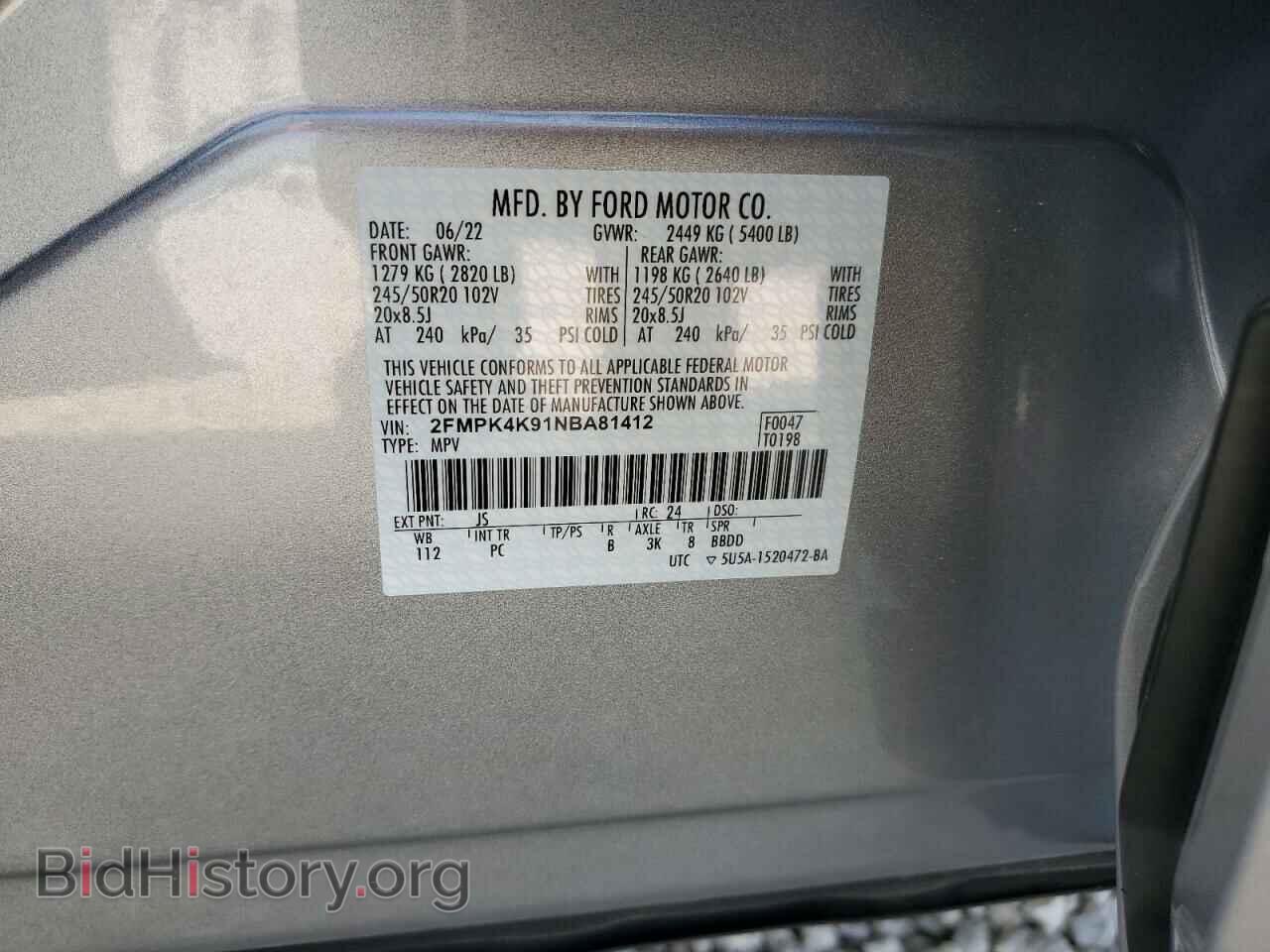 2022 FORD EDGE - VIN: 2FMPK4K91NBA81412 - Фото 13