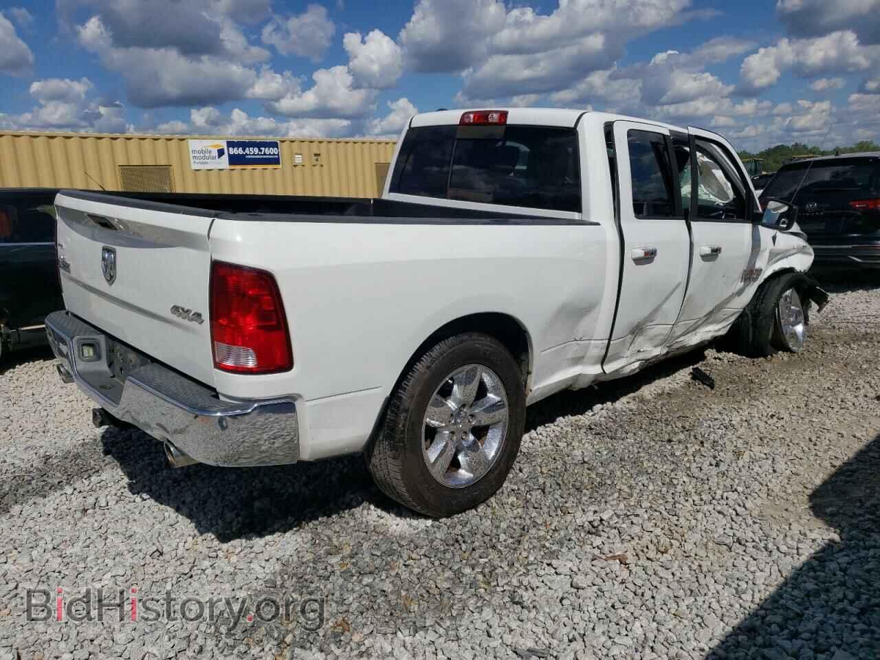 2016 RAM 1500 - VIN: 1C6RR7GTXGS270932 - Фото 3