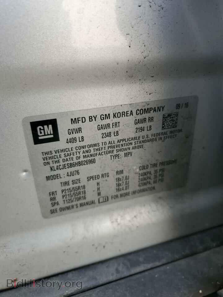 2017 BUICK ENCORE - VIN: KL4CJESB6HB026960 - Фото 13