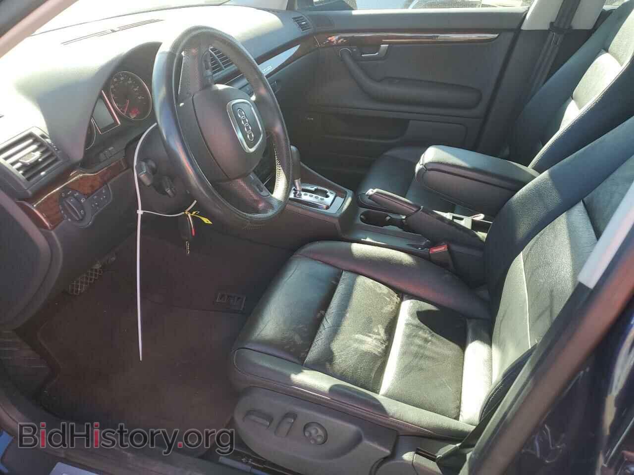 2006 AUDI A4 - VIN: WAUDF78E26A218725 - Фото 7