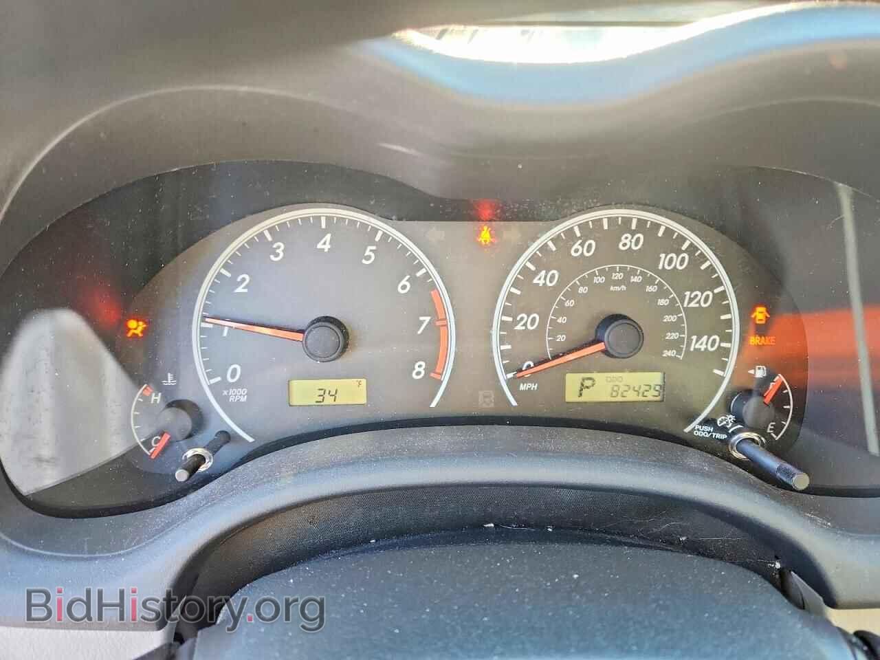 2013 TOYOTA COROLLA - VIN: 2T1BU4EE1DC057747 - Фото 9