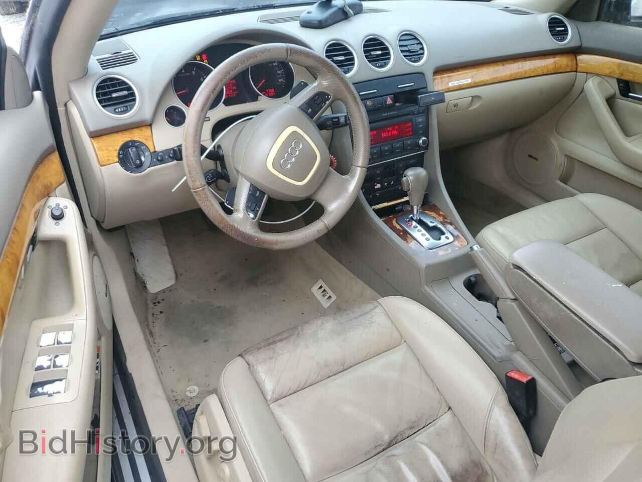 2007 AUDI A4 - VIN: WAUDH48HX7K024300 - Фото 8