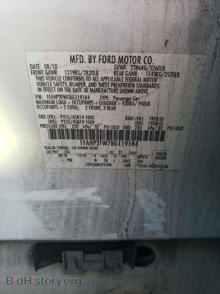 2011 FORD TAURUS - VIN: 1FAHP2FW7BG119184 - Фото 12