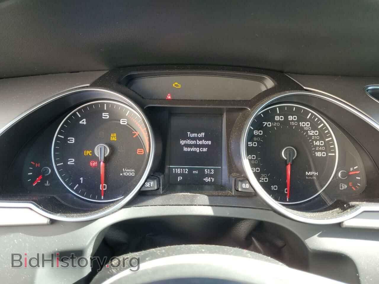 2013 AUDI A5 - VIN: WAULFAFR2DA015135 - Фото 9