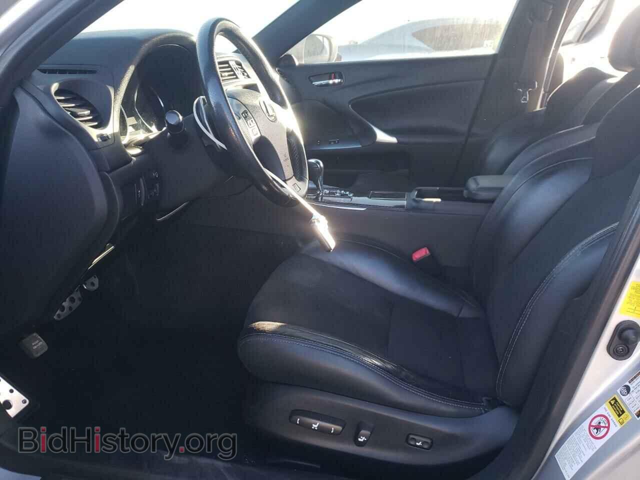 2012 LEXUS IS - VIN: JTHBF5C23C2102045 - Фото 7