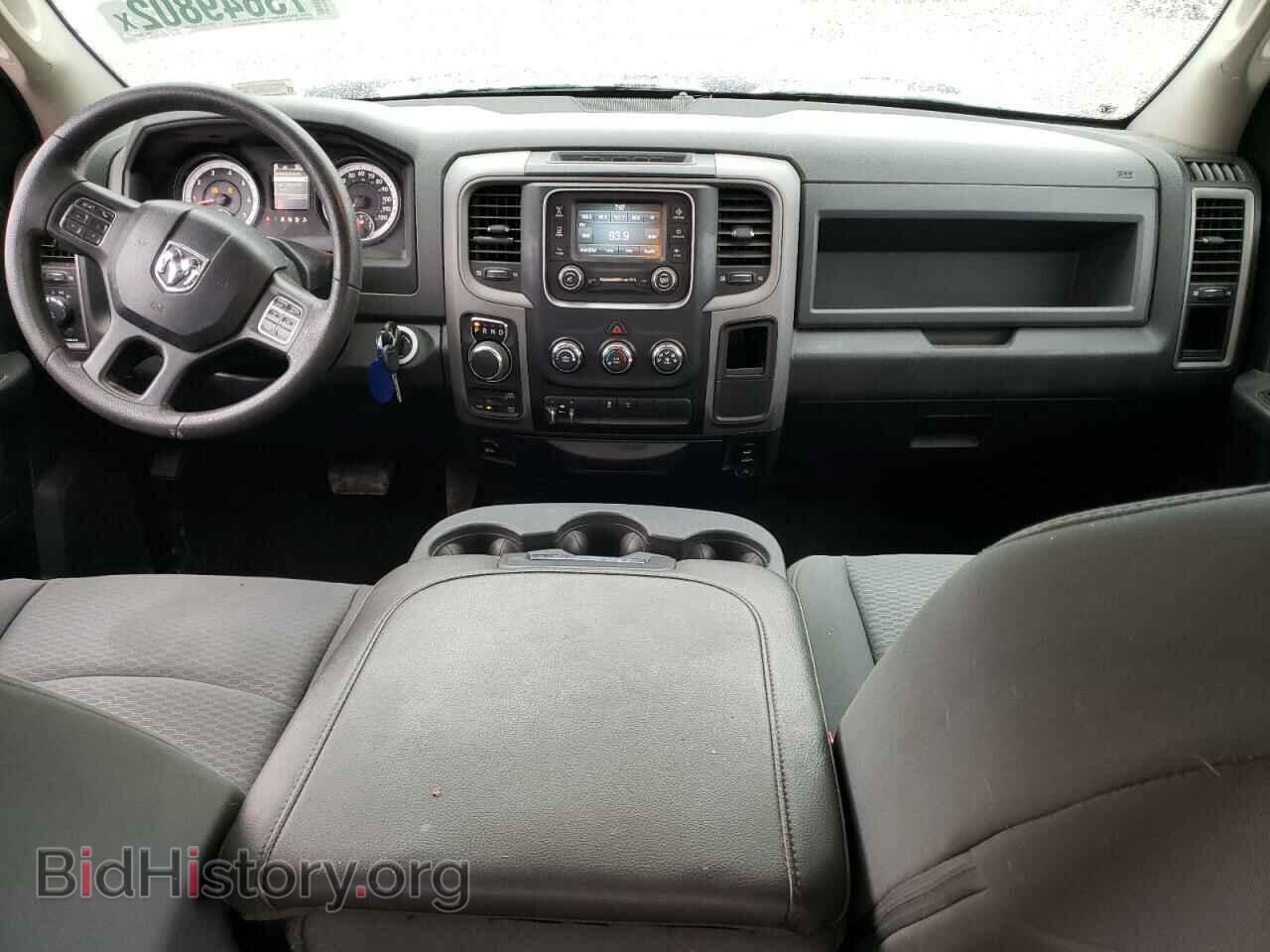 2014 RAM 1500 - VIN: 1C6RR7FTXES330917 - Фото 8