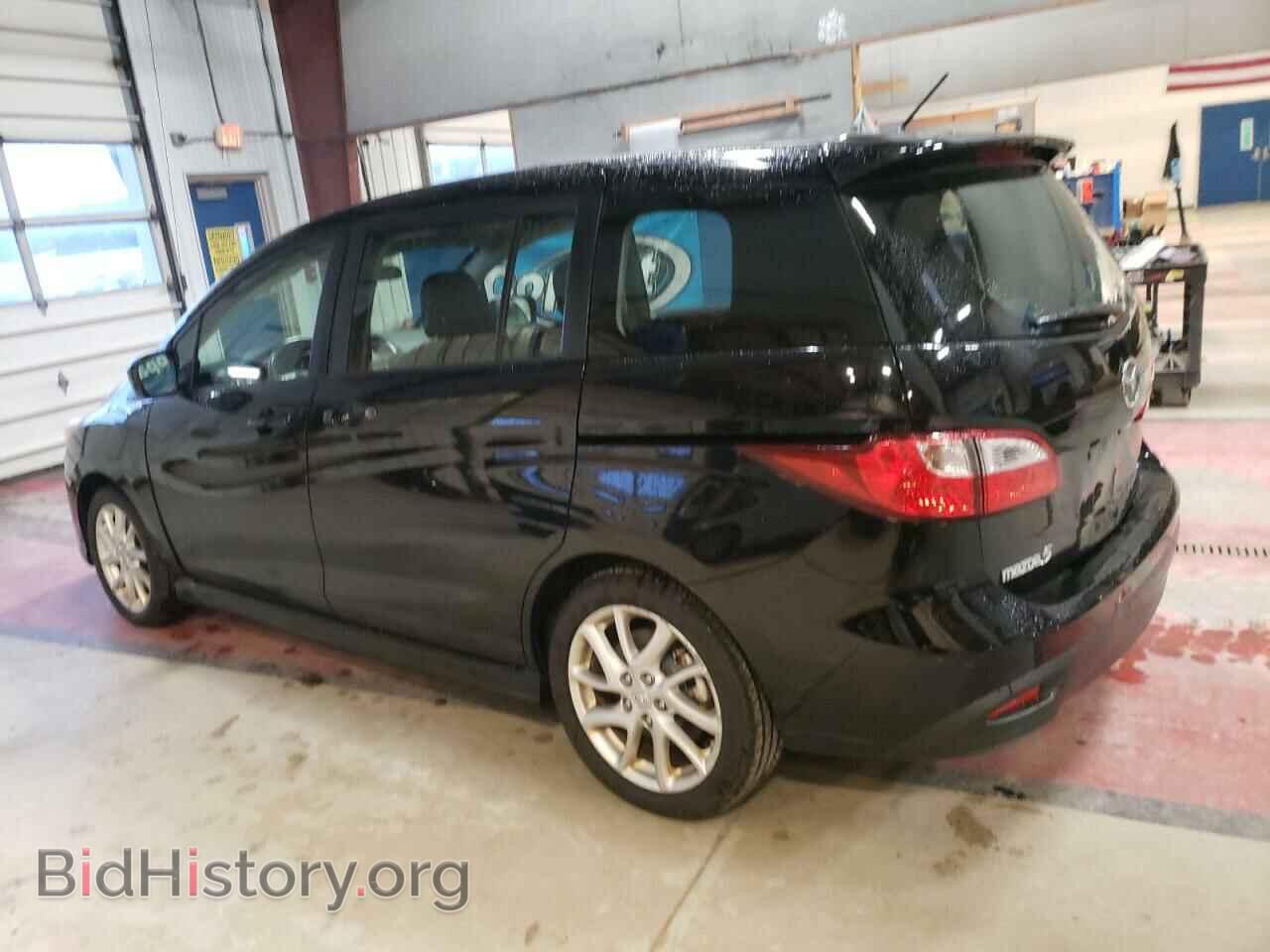 2012 MAZDA 5 - VIN: JM1CW2CL4C0103861 - Фото 2