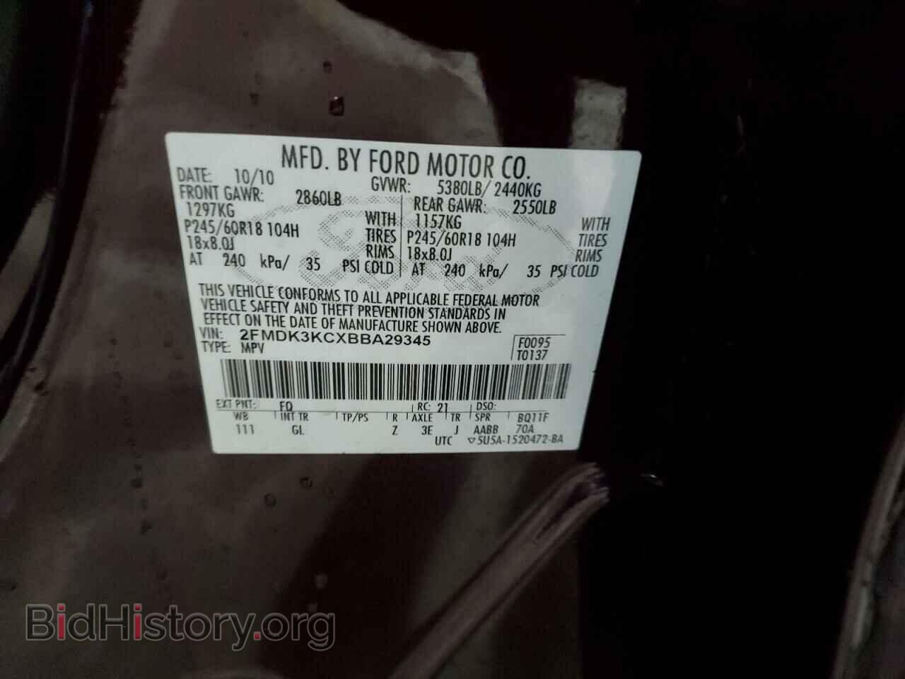 2011 FORD EDGE - VIN: 2FMDK3KCXBBA29345 - Photo 13