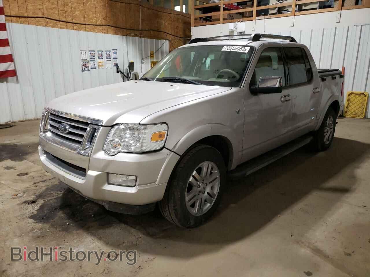 Фотография 1FMEU53888UA78583 - FORD EXPLORER 2008