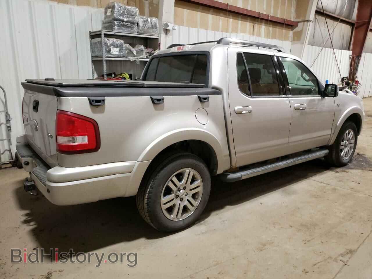2008 FORD EXPLORER - VIN: 1FMEU53888UA78583 - Photo 3