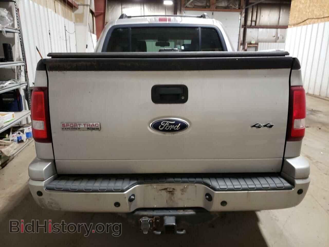 2008 FORD EXPLORER - VIN: 1FMEU53888UA78583 - Photo 6