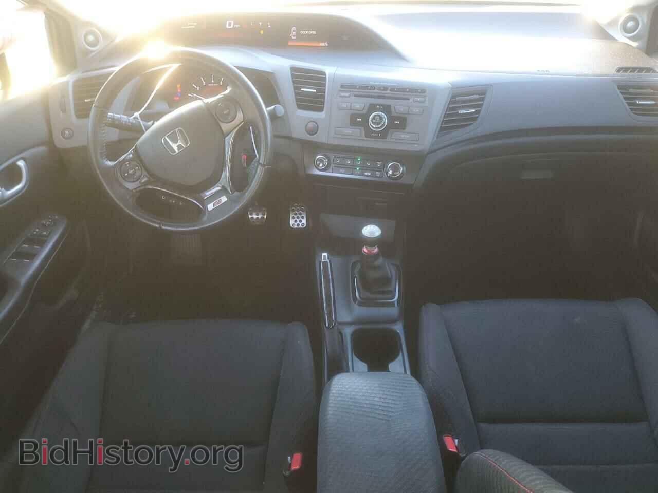 2012 HONDA CIVIC - VIN: 2HGFB6E52CH700390 - Фото 8