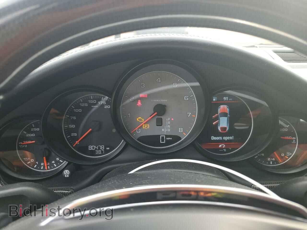 2014 PORSCHE PANAMERA - VIN: WP0BB2A75EL063532 - Фото 9