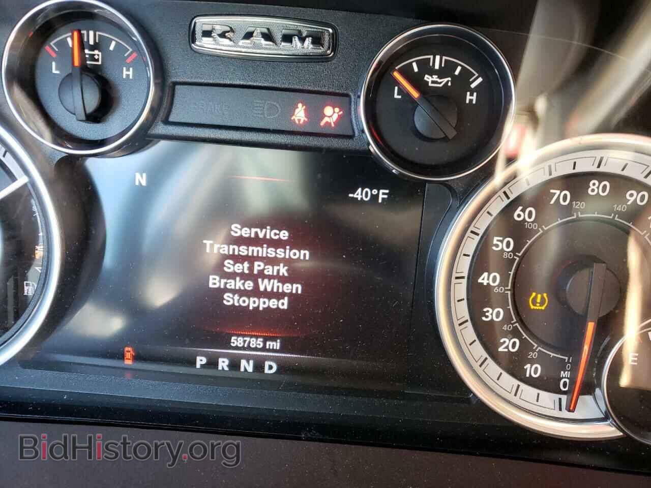 2017 RAM 1500 - VIN: 1C6RR7NT9HS564889 - Фото 9
