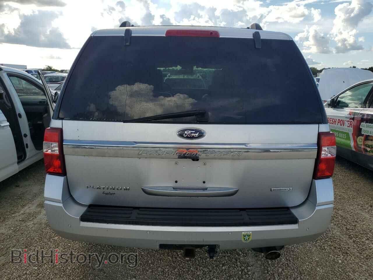 2015 FORD EXPEDITION - VIN: 1FMJU1MT9FEF23608 - Фото 6