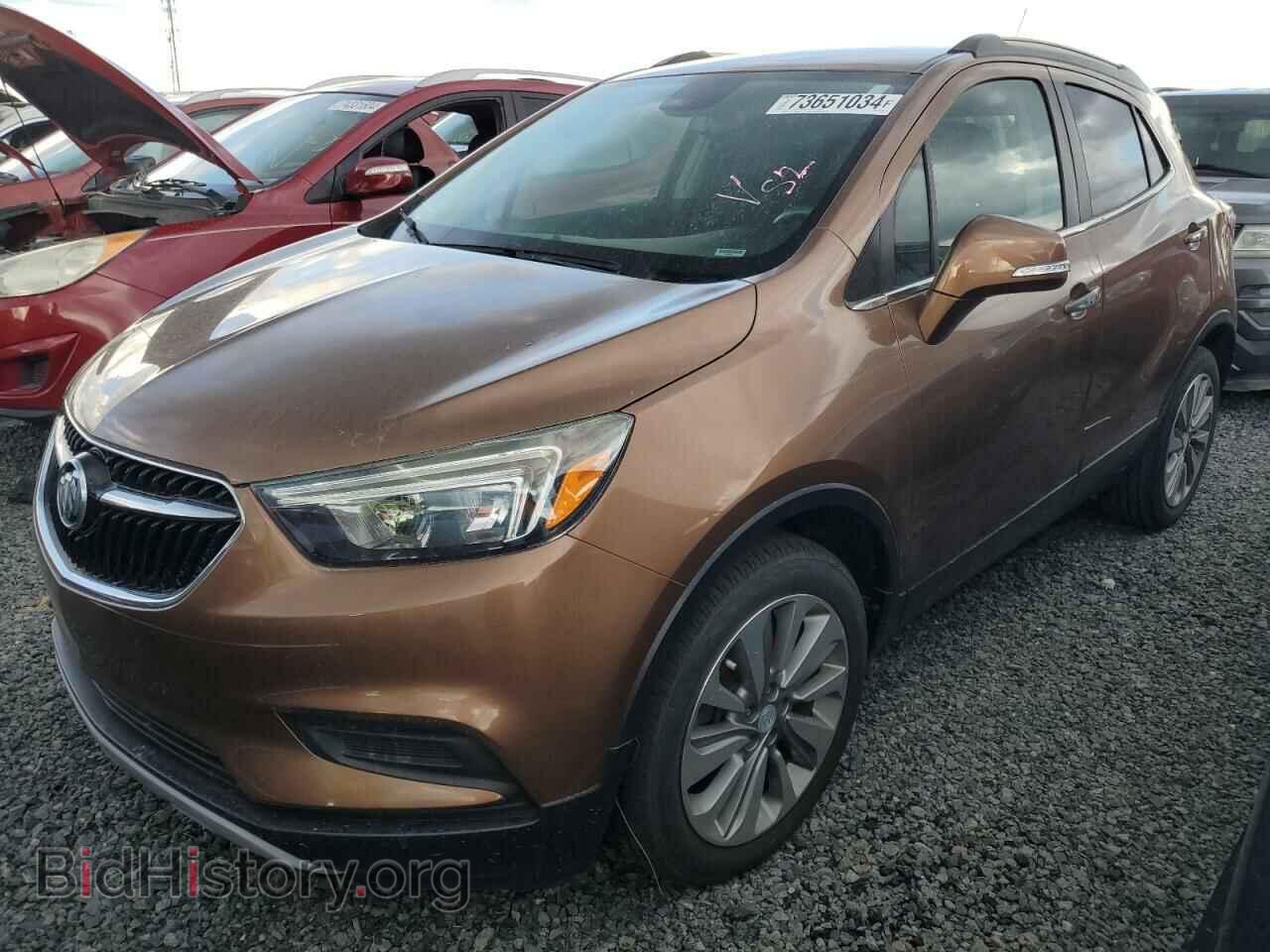 Фотография KL4CJASB2HB043263 - BUICK ENCORE 2017