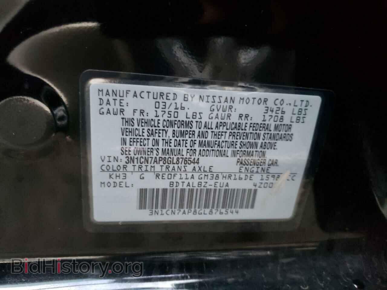 2016 NISSAN VERSA - VIN: 3N1CN7AP8GL876544 - Фото 12