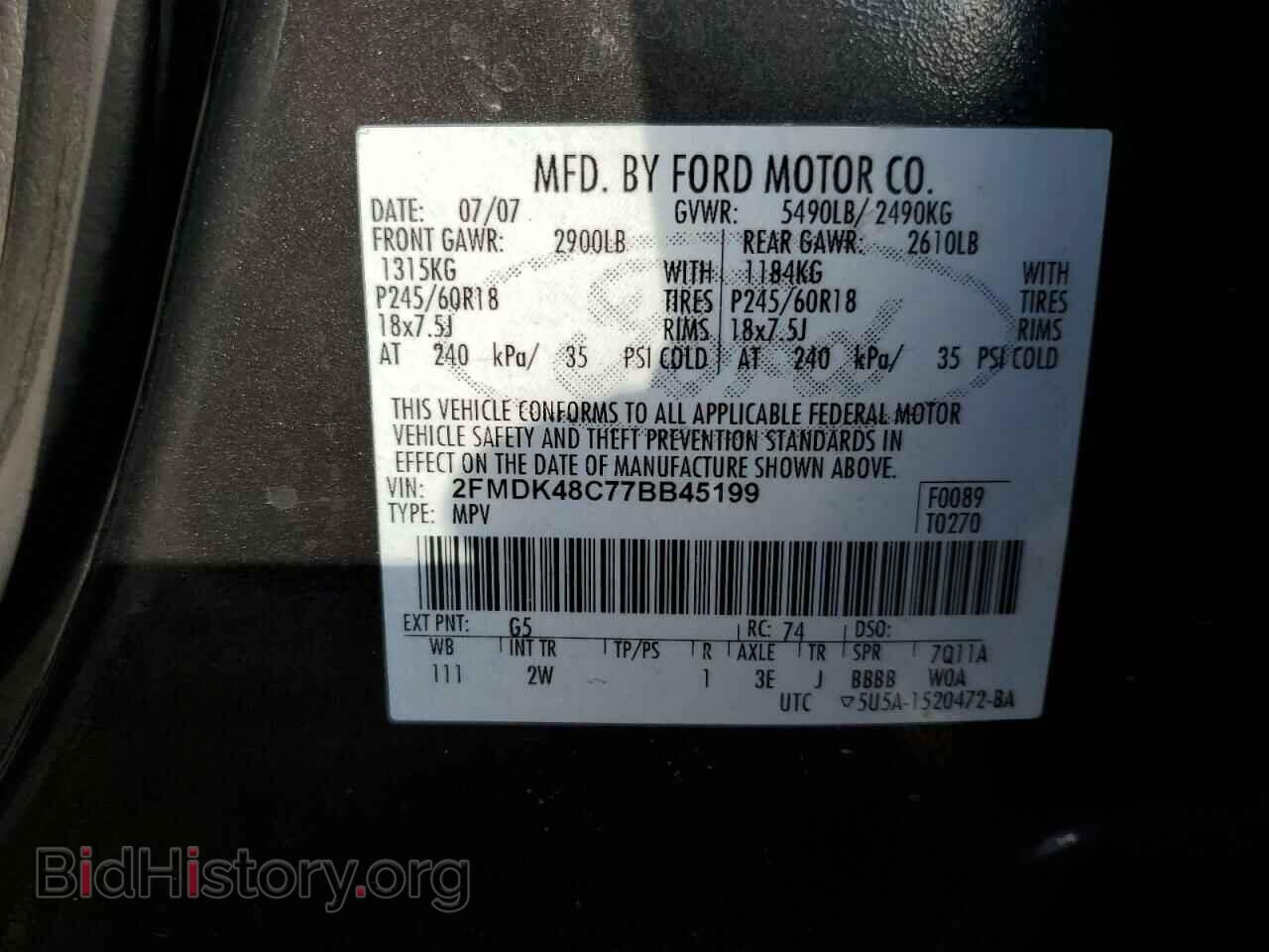 2007 FORD EDGE - VIN: 2FMDK48C77BB45199 - Фото 13