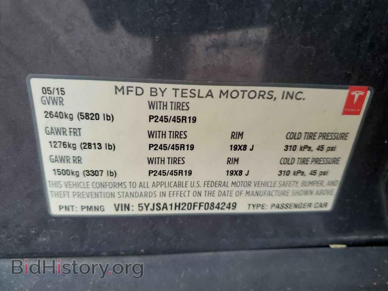 2015 TESLA MODEL S - VIN: 5YJSA1H20FF084249 - Photo 12
