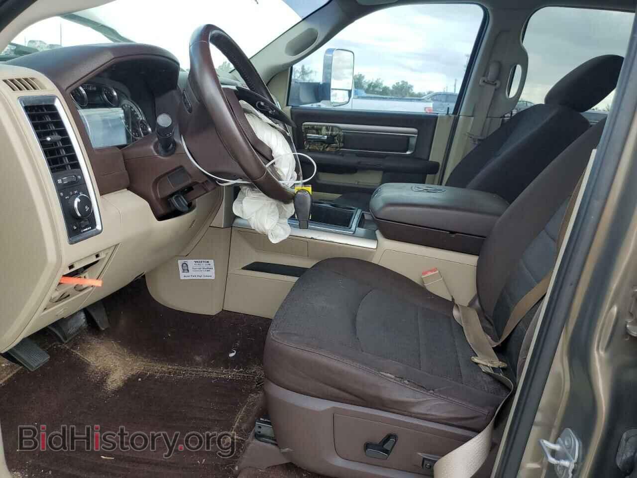 2014 RAM 1500 - VIN: 1C6RR7LT6ES465672 - Фото 7