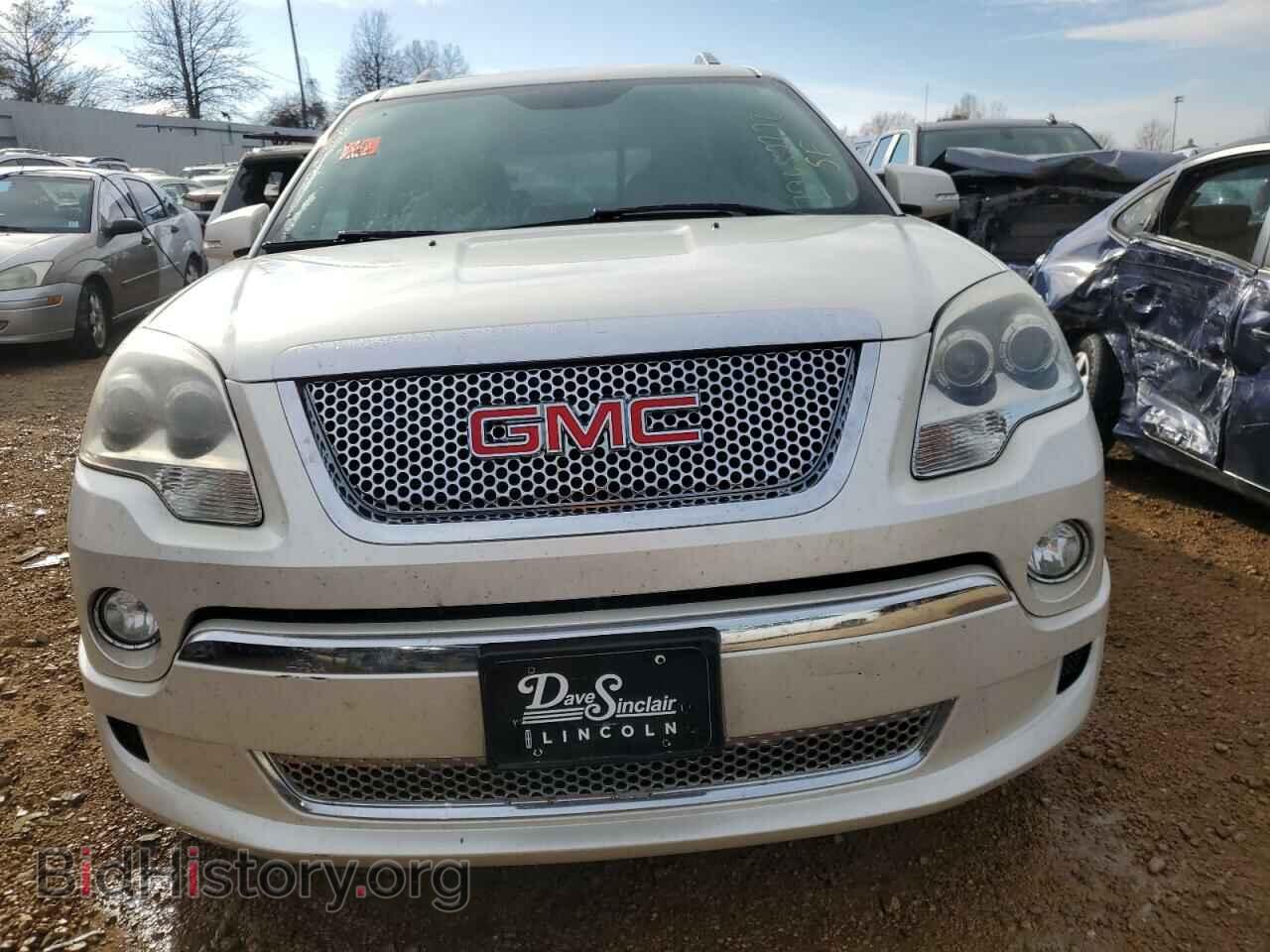 2012 GMC ACADIA DEN - VIN: 1GKKRTED4CJ377302 - Фото 5