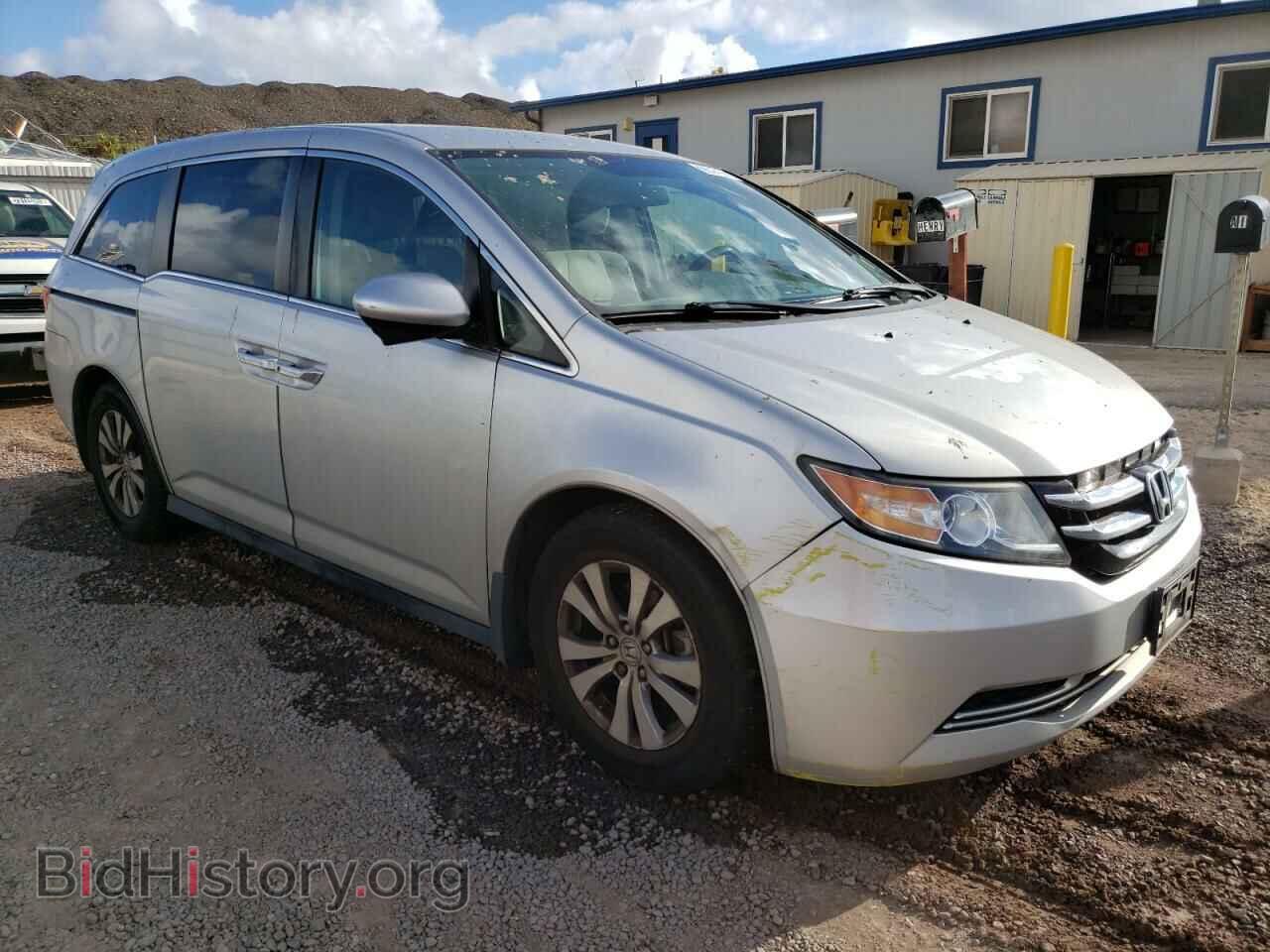 2015 HONDA All Models - VIN: 5FNRL5H48FB074733 - Фото 4
