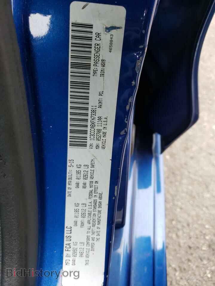 2015 CHRYSLER 200 - VIN: 1C3CCCABXFN733811 - Фото 12