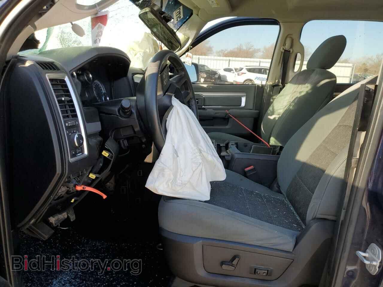 2015 RAM 1500 - VIN: 1C6RR7LT7FS622224 - Фото 7