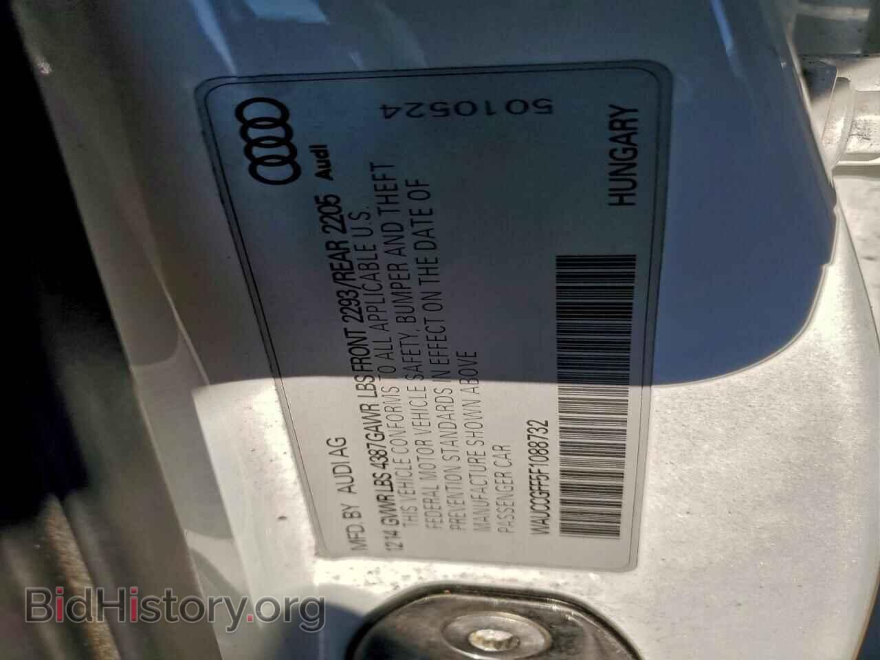 2015 AUDI A3 - VIN: WAUCCGFF5F1088732 - Фото 12