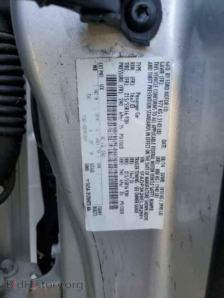 2014 FORD FOCUS - VIN: 1FADP3K28EL382691 - Photo 12