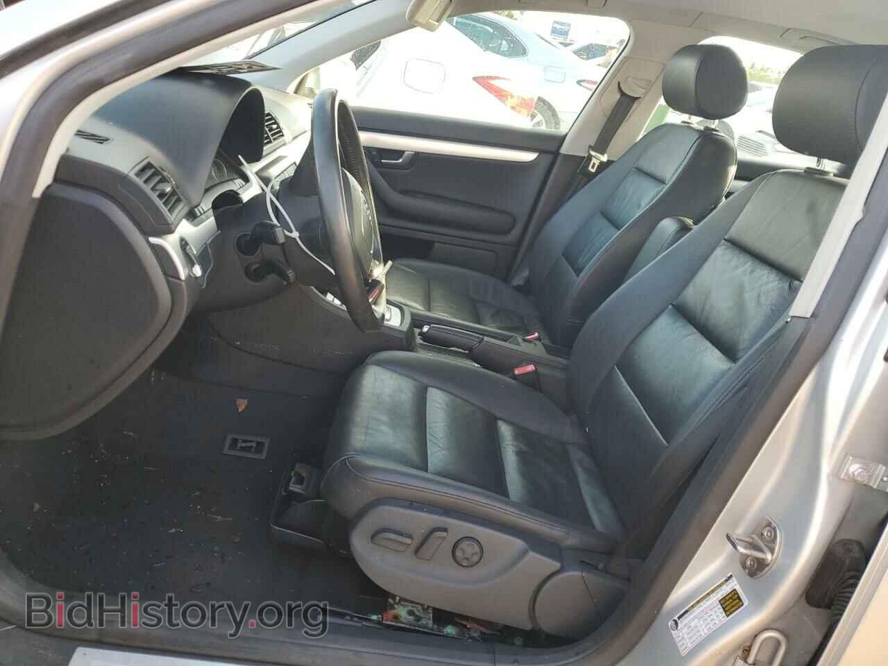 2007 AUDI A4 - VIN: WAUAF78E97A060727 - Фото 7