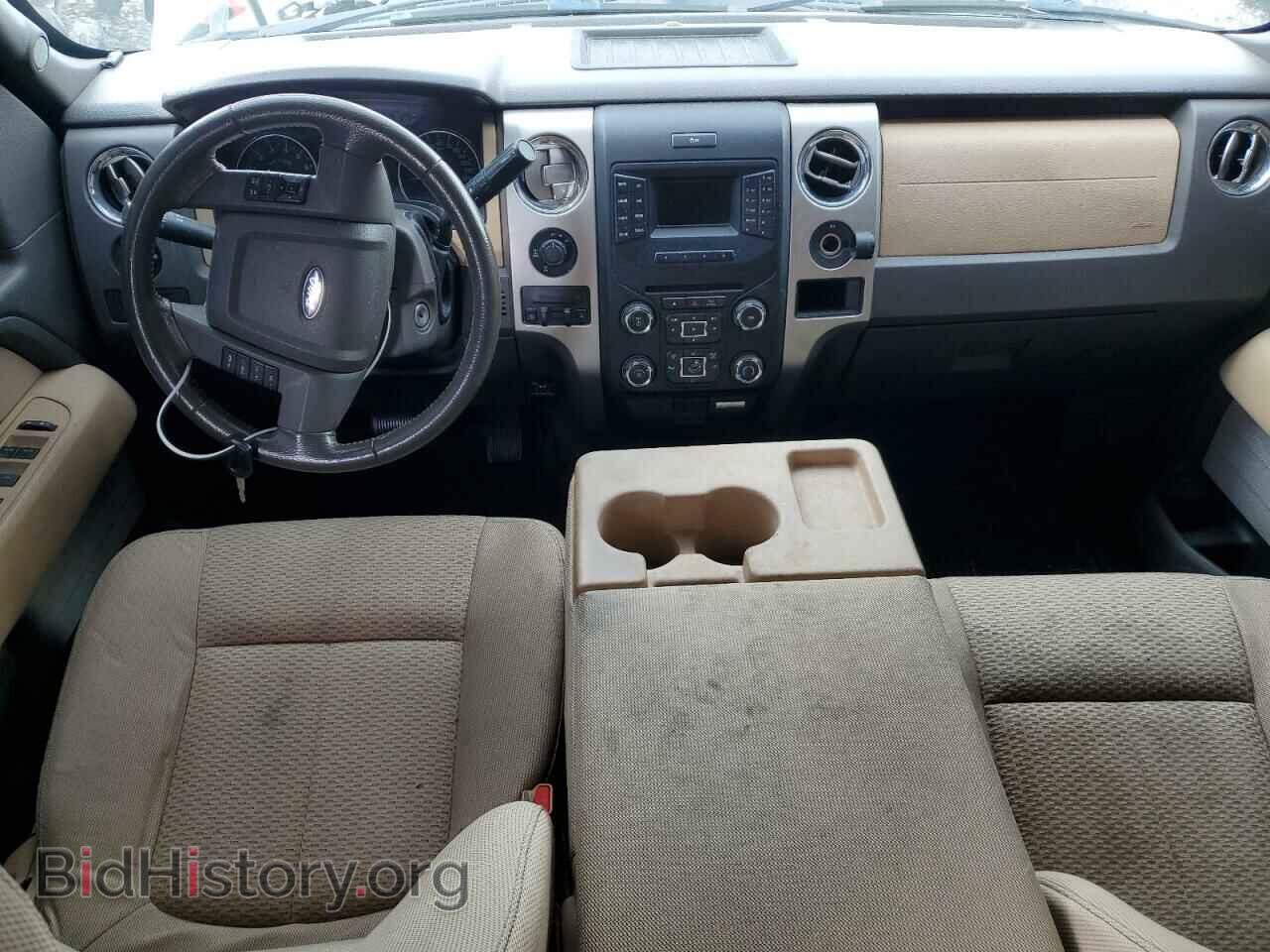 2014 FORD F-150 - VIN: 1FTFW1EF0EFA07059 - Фото 8