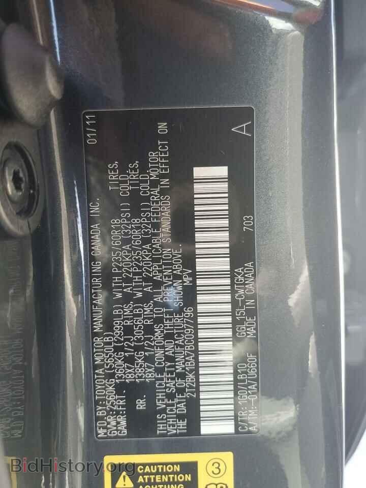 2011 LEXUS RX350 - VIN: 2T2BK1BA7BC097796 - Фото 13