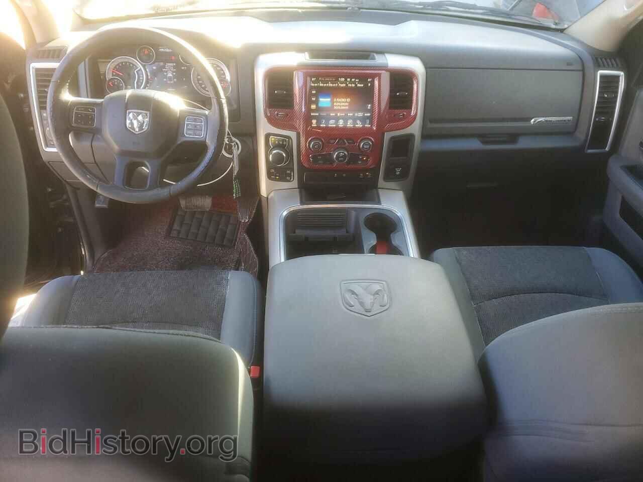 2017 RAM 1500 - VIN: 3C6RR7LT1HG722703 - Photo 8