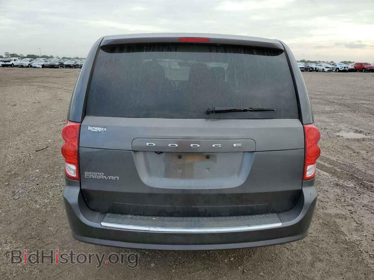2017 DODGE CARAVAN - VIN: 2C4RDGBG0HR850436 - Photo 6