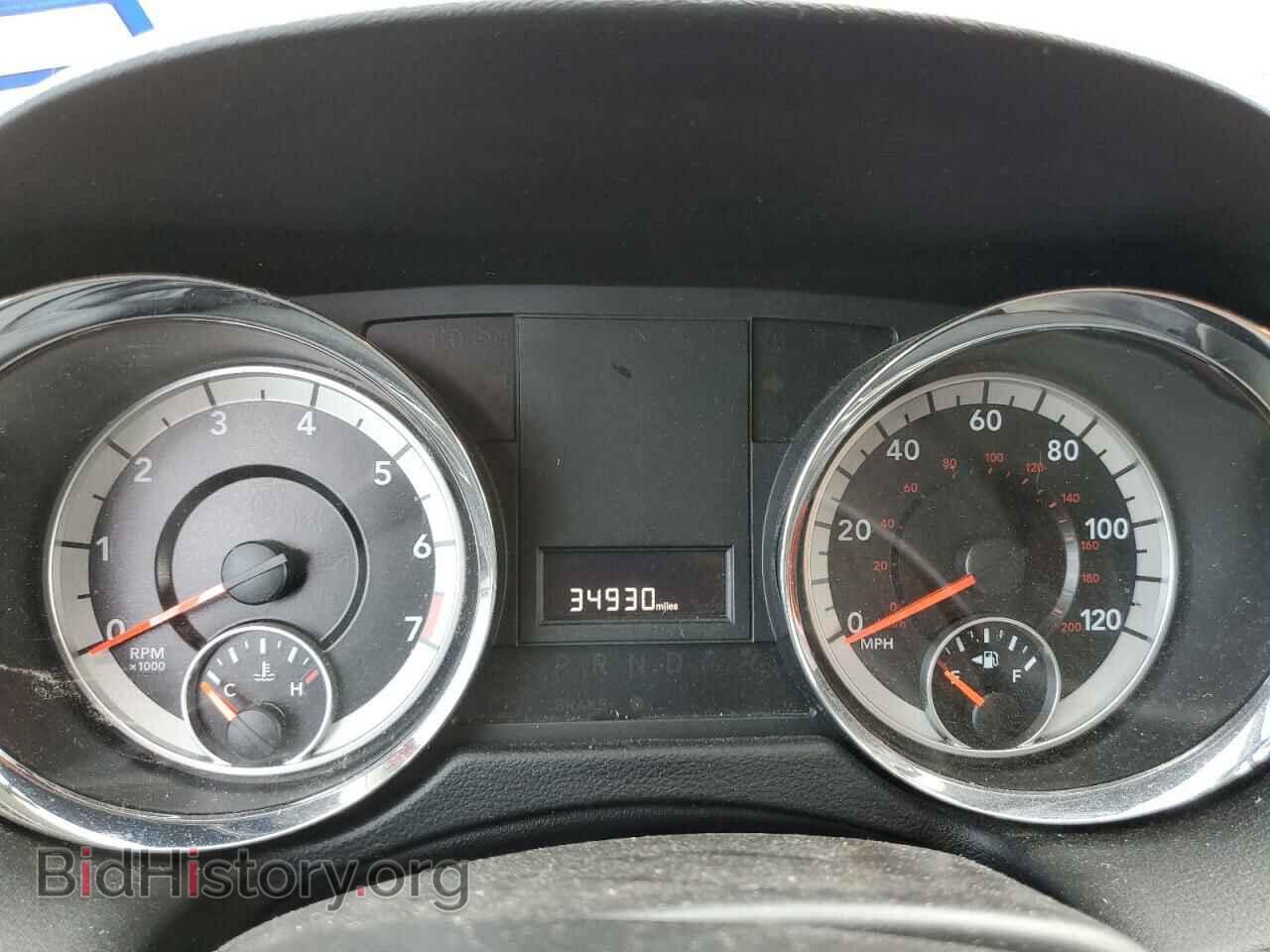 2017 DODGE CARAVAN - VIN: 2C4RDGBG0HR850436 - Photo 9
