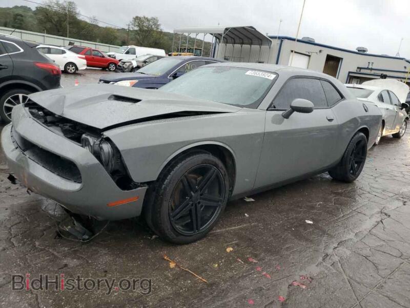 2019 Dodge CHALLENGER SXT (VIN 2C3CDZAG3KH668878) — photo 1 of 12, Copart, damage: front end