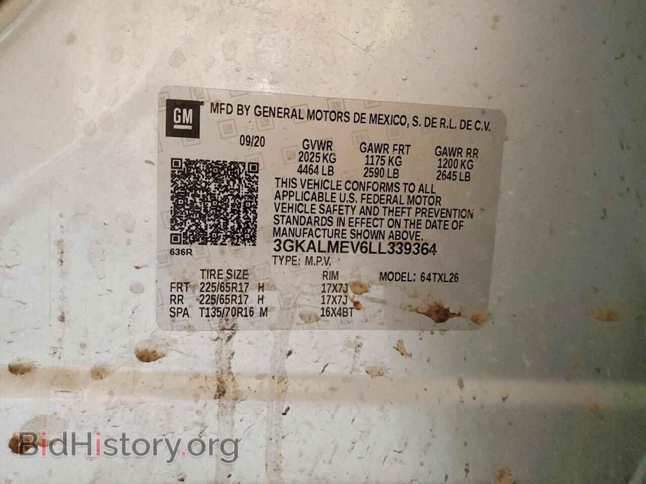 2020 GMC TERRAIN - VIN: 3GKALMEV6LL339364 - Photo 14