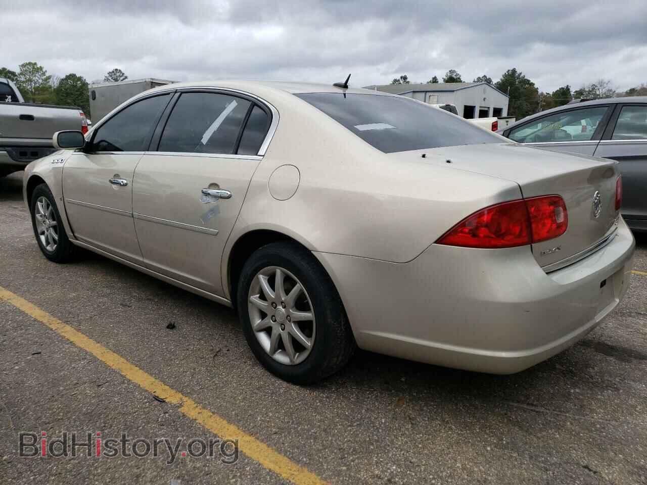 2008 BUICK LUCERNE - VIN: 1G4HD57248U177159 - Фото 2